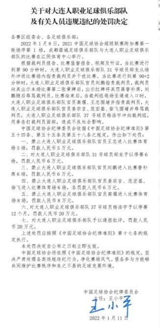 孔德和克里斯滕森是2名离队的候选人，出售孔德不会给巴萨带来巨大的会计收益，但会给俱乐部带来现金，而克里斯滕森是一位已经摆在桌面上几个月的选择，丹麦人现在不再是无可争议的首发球员，他本人也希望获得更多的出场时间，有几家英超球队愿意对他提出报价，并将在夏天做出决定。